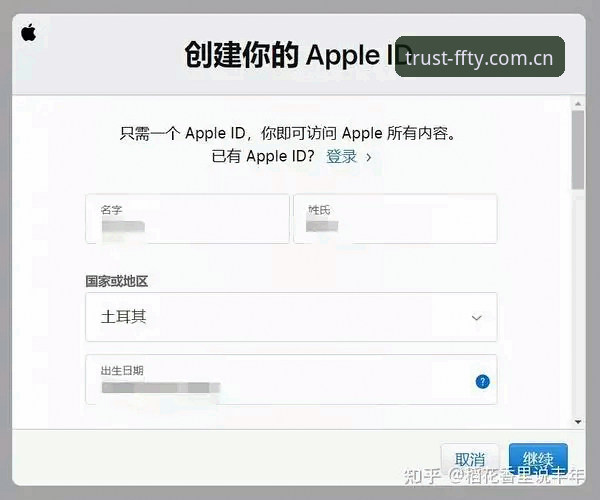 非凡体育安全吗 非凡体育平台安全使用教程:从注册到充值的完整操作指南