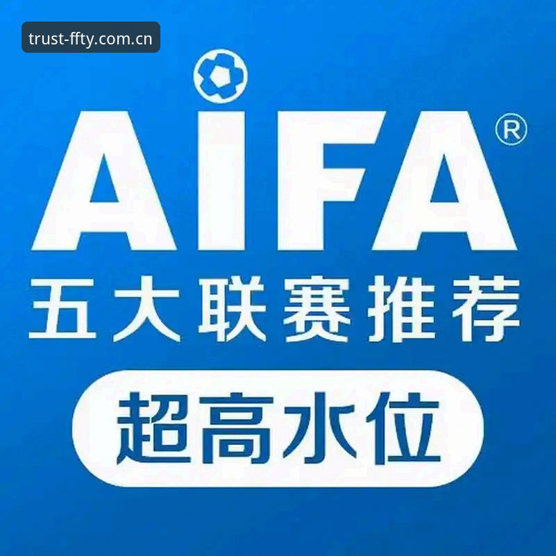 体育赛事投注网站常见问题有哪些？如何解决用户最关心的操作难题？