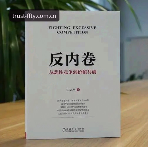 非凡体育客服攻略 非凡体育客服攻略到底该怎么用?——行业观察者的实用解读