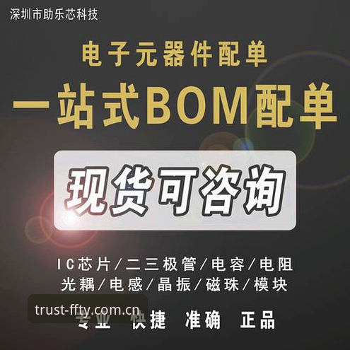 FFTY正规平台安卓版深度解析：体育赛事投注的新维度探索